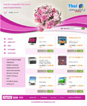 shop03